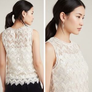 Ivory Sequin Sleeveless Dressy Top